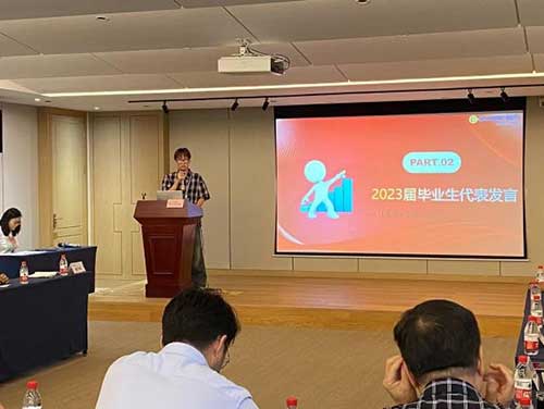 啟航新程 筑夢未來 | 上海創(chuàng)力集團召開迎新歡迎會暨培訓啟動會(圖3)